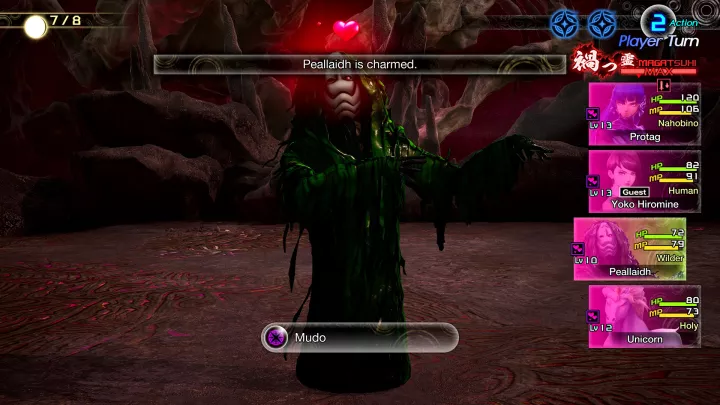 Shin Megami Tensei V Vengeance