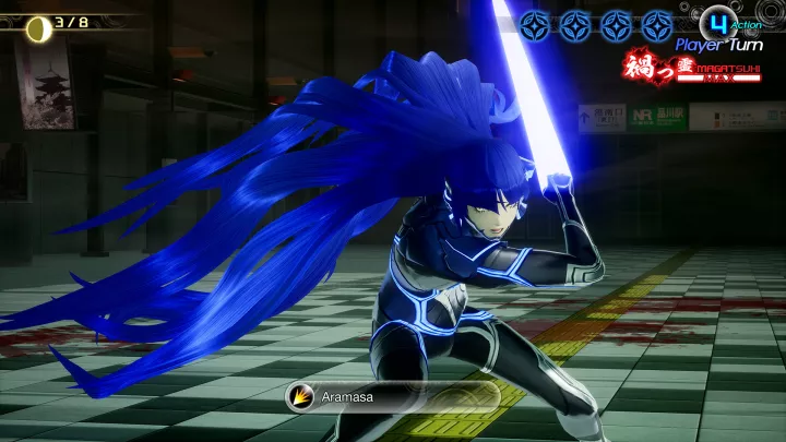 Shin Megami Tensei V Vengeance