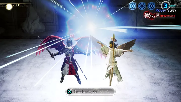 Shin Megami Tensei V Vengeance