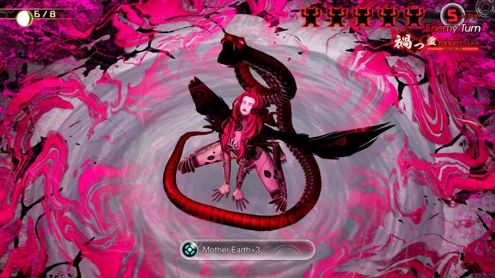 Shin Megami Tensei V Vengeance