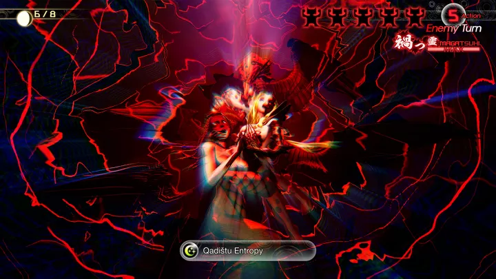 Shin Megami Tensei V Vengeance - PC