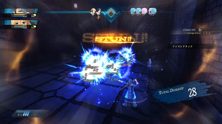 Trails through Daybreak