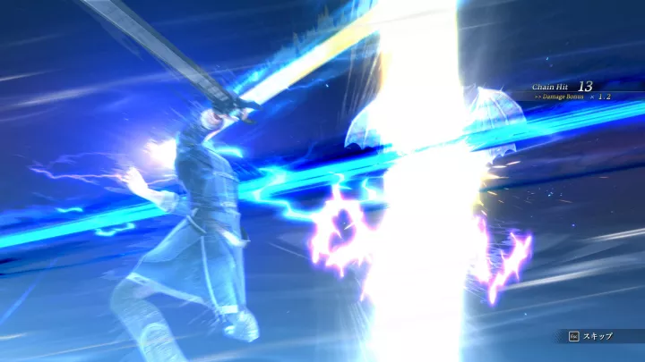 Trails through Daybreak