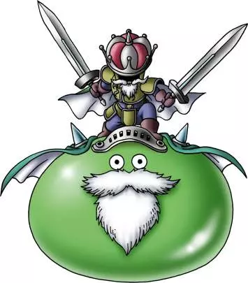 Dragon Quest IX - DS