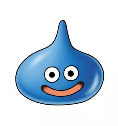 Dragon Quest IX - DS