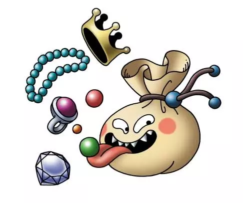 Dragon Quest IX - DS