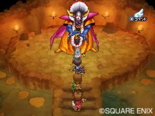 Dragon Quest IX