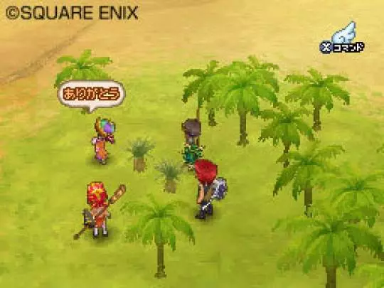 Dragon Quest IX