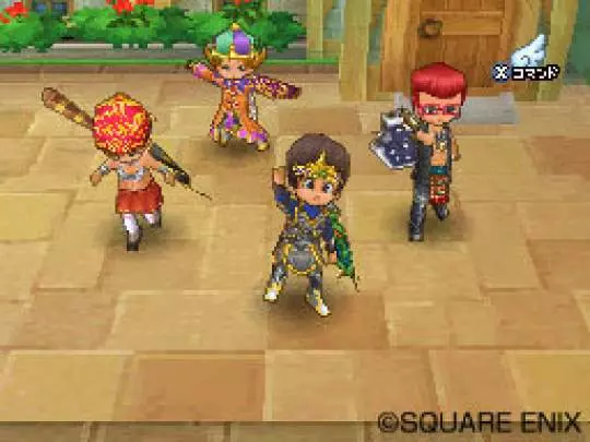 Dragon Quest IX - DS