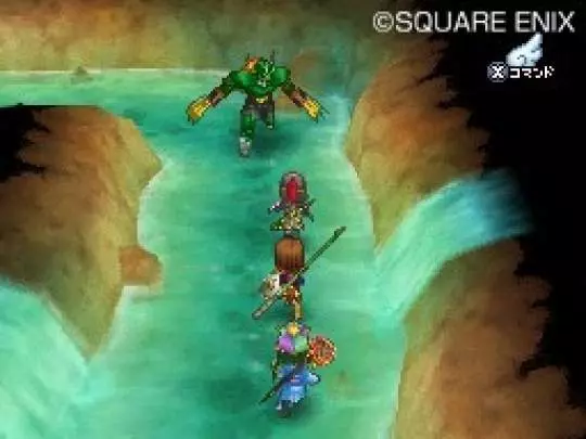 Dragon Quest IX