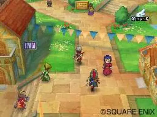 Dragon Quest IX