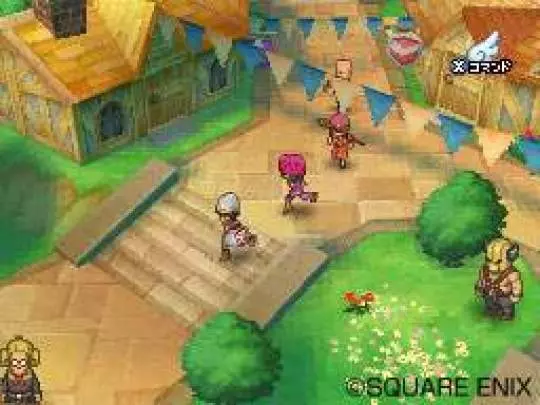 Dragon Quest IX