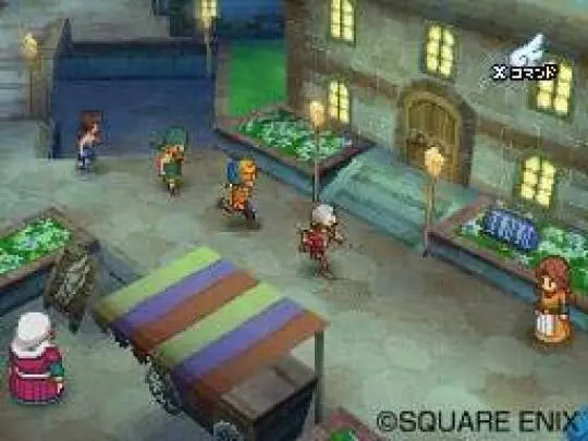 Dragon Quest IX - DS