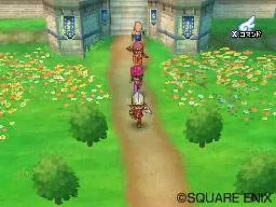 Dragon Quest IX