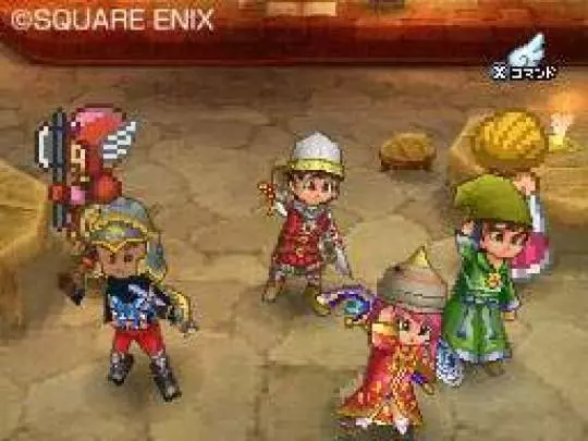 Dragon Quest IX