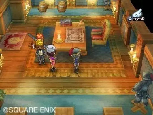 Dragon Quest IX