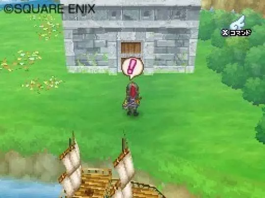 Dragon Quest IX