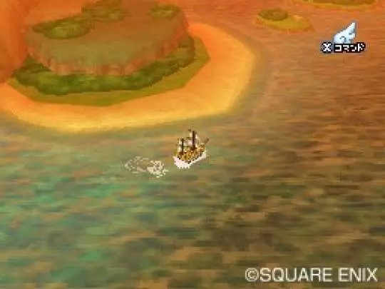 Dragon Quest IX