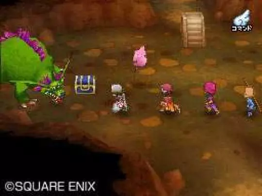 Dragon Quest IX - DS