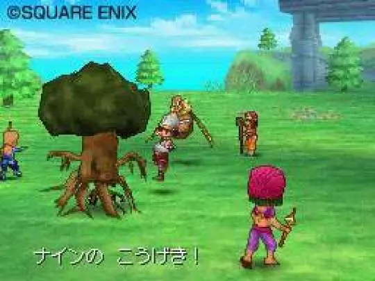 Dragon Quest IX
