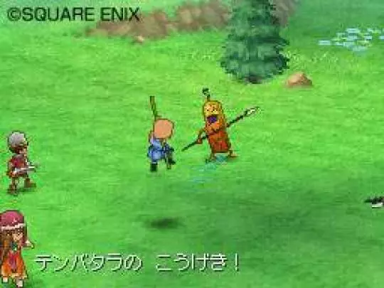 Dragon Quest IX