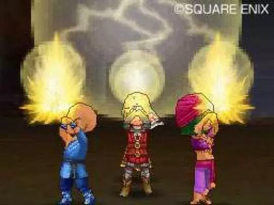Dragon Quest IX - DS