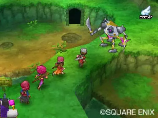 Dragon Quest IX - DS