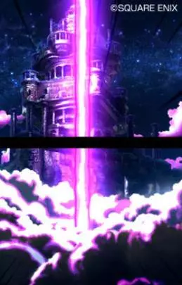 Dragon Quest IX - DS