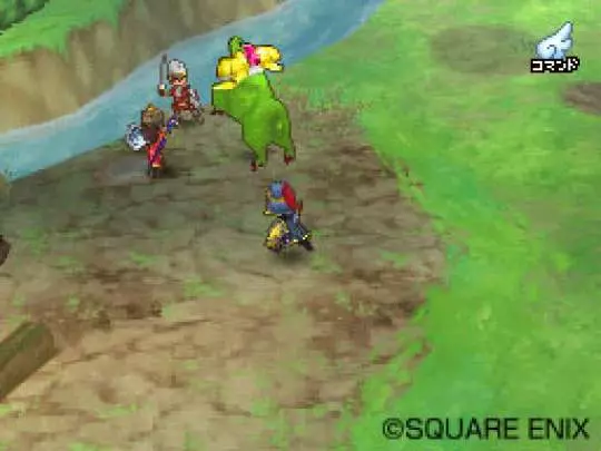 Dragon Quest IX - DS