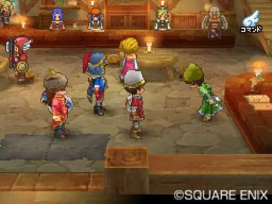Dragon Quest IX - DS