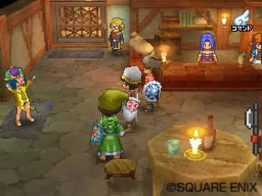 Dragon Quest IX