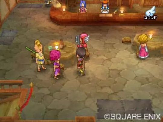 Dragon Quest IX