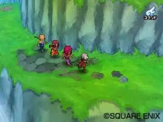 Dragon Quest IX - DS