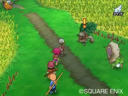 Dragon Quest IX