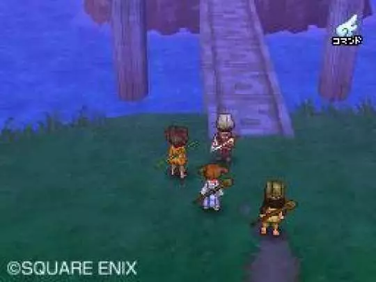 Dragon Quest IX