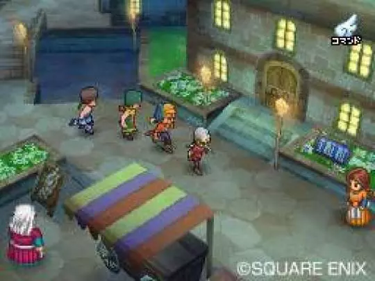 Dragon Quest IX - DS