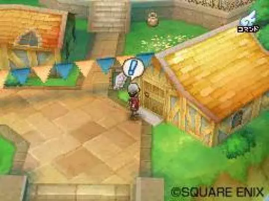 Dragon Quest IX