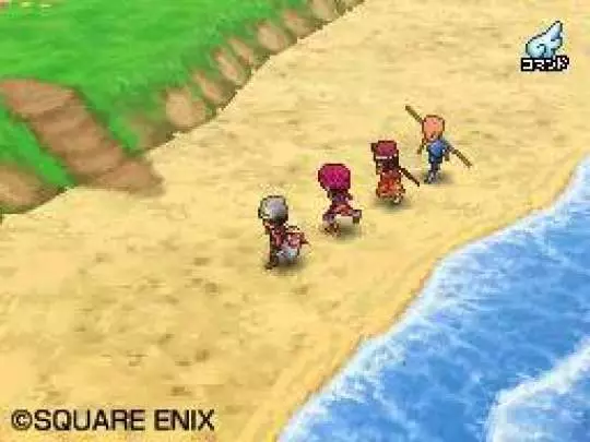 Dragon Quest IX