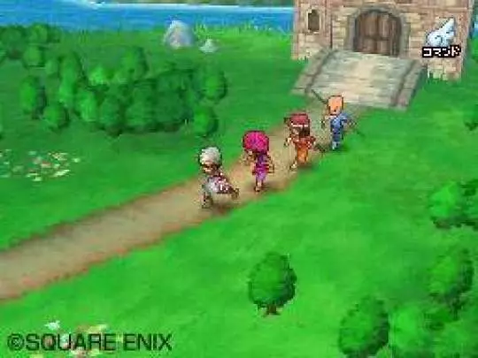 Dragon Quest IX