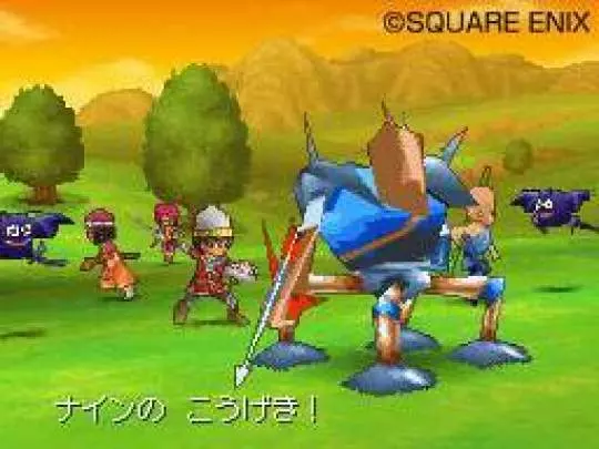 Dragon Quest IX