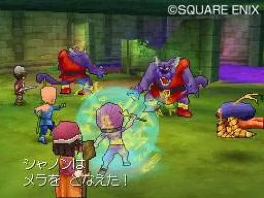 Dragon Quest IX
