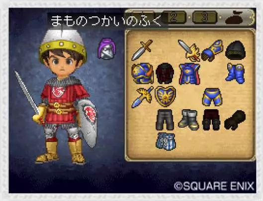 Dragon Quest IX - DS