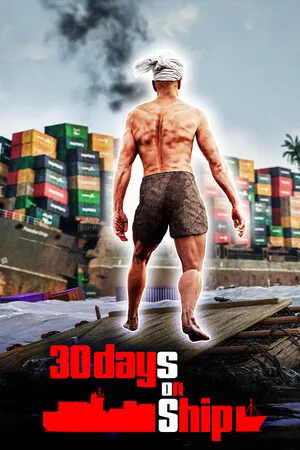 Carátula de 30 Days on Ship