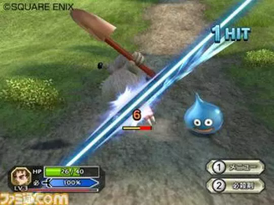 Dragon Quest Swords