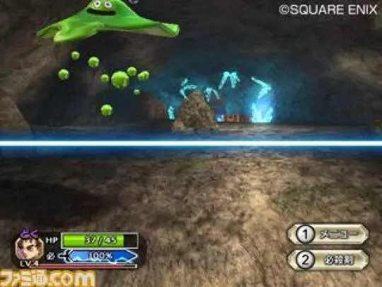 Dragon Quest Swords - Wii