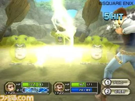 Dragon Quest Swords - Wii