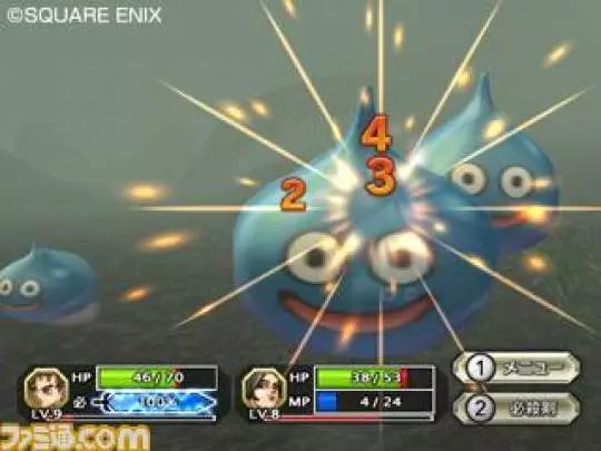 Dragon Quest Swords - Wii