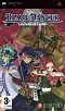 Blade Dancer: Lineage of Light