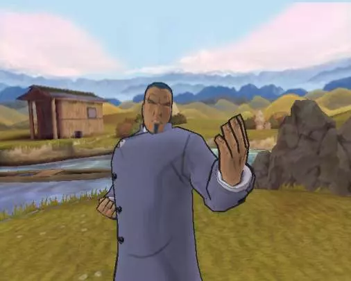 Legend of the Dragon