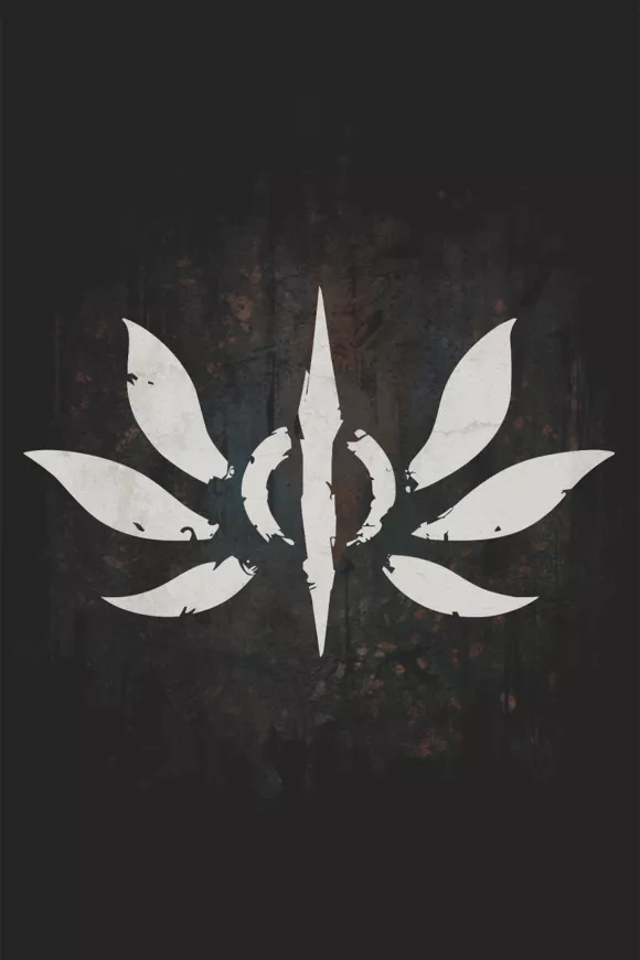 Carátula de Ballad of Antara